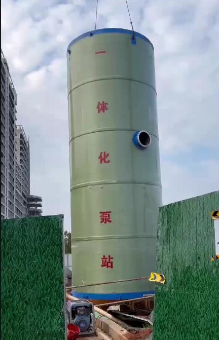 邵东一体化泵站