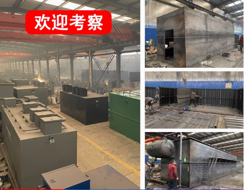 邵东嘉源通环保：专注污水治理，定制化设备解决全场景需求