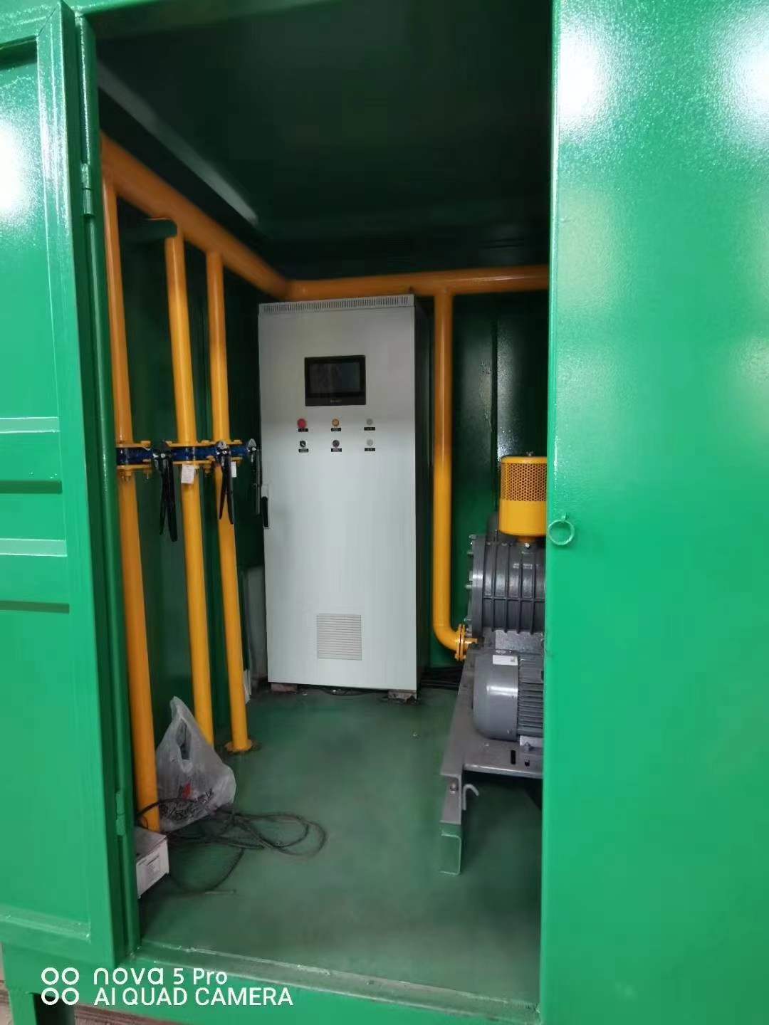 邵东一体化高效絮凝沉淀池