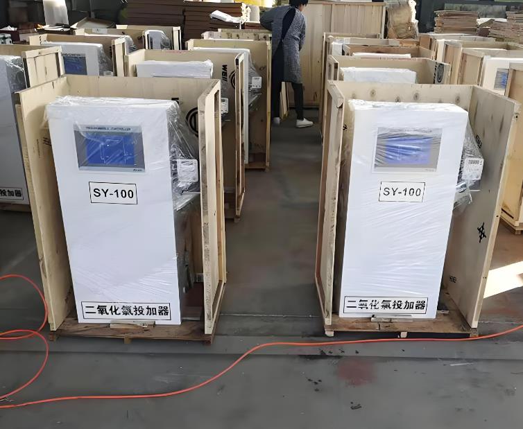 邵东二氧化氯投加器