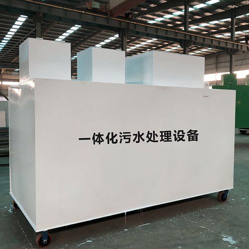 邵东甘肃嘉源通全域服务｜专业污水处理设备定制生产、安装运维一站式解决方案